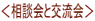 kƌ𗬉