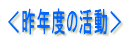 Nx̊