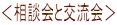 kƌ𗬉